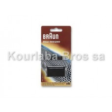Πλέγμα & Κεφαλή Ξυριστικής Μηχανής Braun / 596, 1000/2000 series
