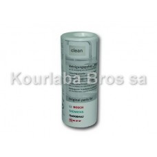 Σκόνη Καθαρισμού Ιnox Επιφανειών Siemens / 100gr
