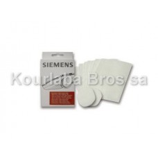 Φίλτρο για Σκουπάκι Siemens / VK20...